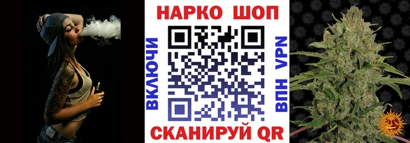 Виды наркотиков купить Кондопога Гашиш A-PVP МЕФ Кокаин