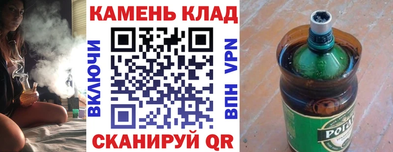 ГАШ Cannabis  наркошоп  Кондопога 