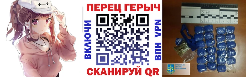Героин герыч  Кондопога 