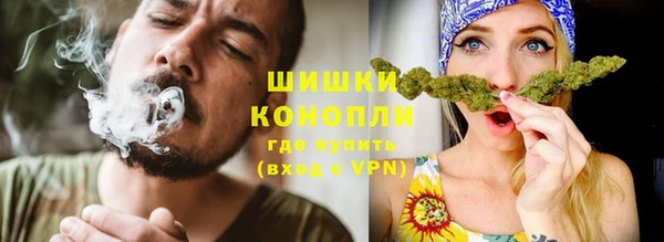 твердый Киреевск