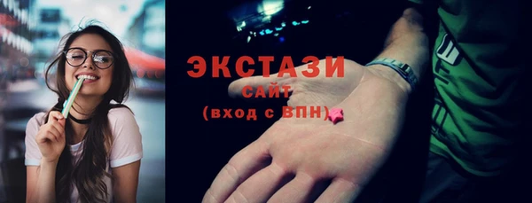 героин Каменск-Шахтинский