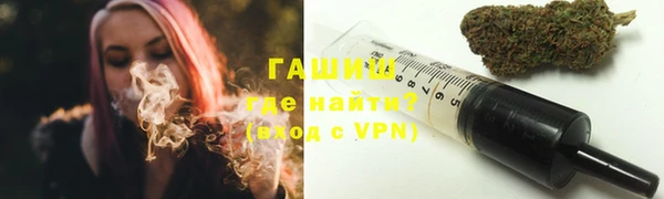 дистиллят марихуана Инсар
