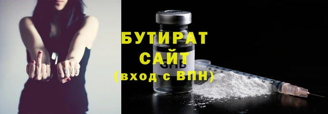 кокаин VHQ Каменка