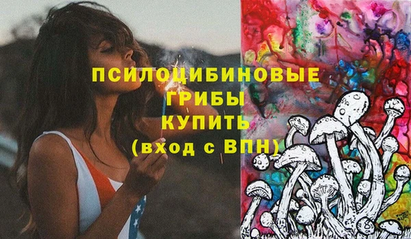 mdma Иннополис