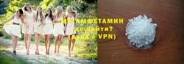ПСИЛОЦИБИНОВЫЕ ГРИБЫ Киренск