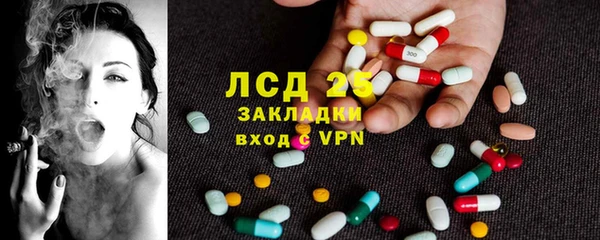 героин Каменск-Шахтинский