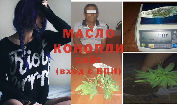 mdma Иннополис