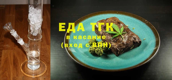 кокаин VHQ Каменка