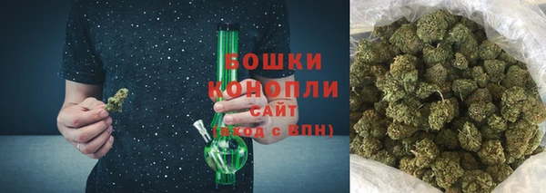 героин Каменск-Шахтинский
