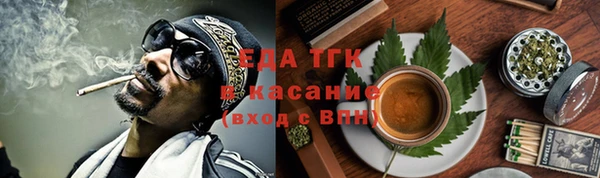 героин Каменск-Шахтинский