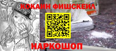 PSILOCYBIN Сланцы