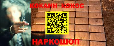 не бодяженный Славянск-на-Кубани