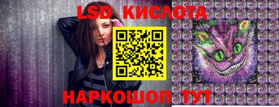 не бодяженный Славянск-на-Кубани
