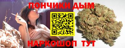 прущий лед Славгород