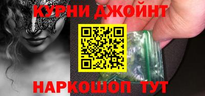 не бодяженный Славянск-на-Кубани