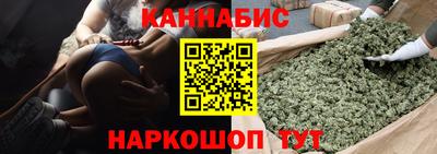 PSILOCYBIN Сланцы
