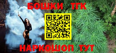 прущий лед Славгород