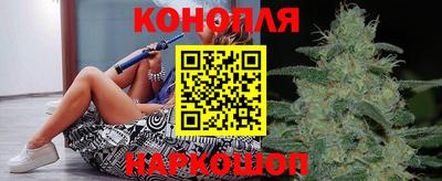 прущий лед Славгород