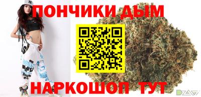 не бодяженный Славянск-на-Кубани