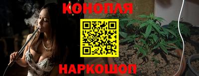 прущий лед Славгород