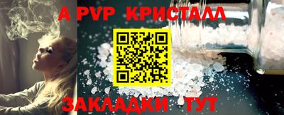 не бодяженный Славянск-на-Кубани