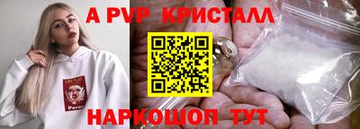 не бодяженный Славянск-на-Кубани