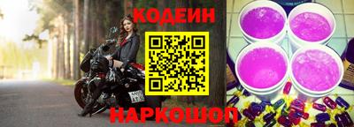 не бодяженный Славянск-на-Кубани