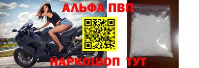 не бодяженный Славянск-на-Кубани