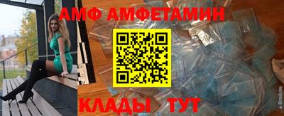 не бодяженный Славянск-на-Кубани