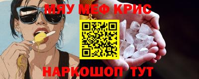 не бодяженный Славянск-на-Кубани