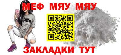 не бодяженный Славянск-на-Кубани