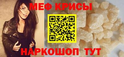 не бодяженный Славянск-на-Кубани
