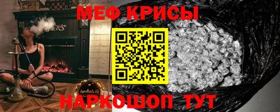 PSILOCYBIN Сланцы
