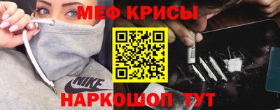 не бодяженный Славянск-на-Кубани