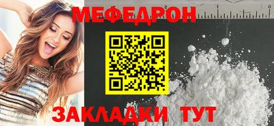 не бодяженный Славянск-на-Кубани
