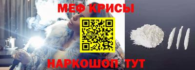 PSILOCYBIN Сланцы
