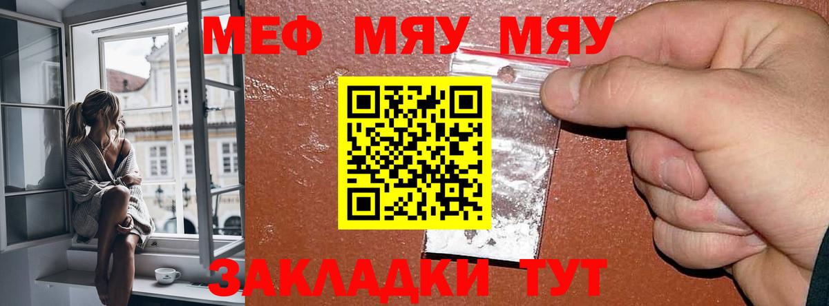 МЕФ 4 MMC  МЕФ 4 MMC  Вход с VPN  Кондопога 