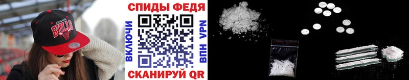 blacksprut ссылка  что такое   Кондопога  мориарти клад  Первитин пудра 