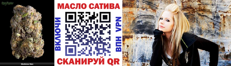 MEGA зеркало  где продают   Кондопога  Дистиллят ТГК вейп с тгк 